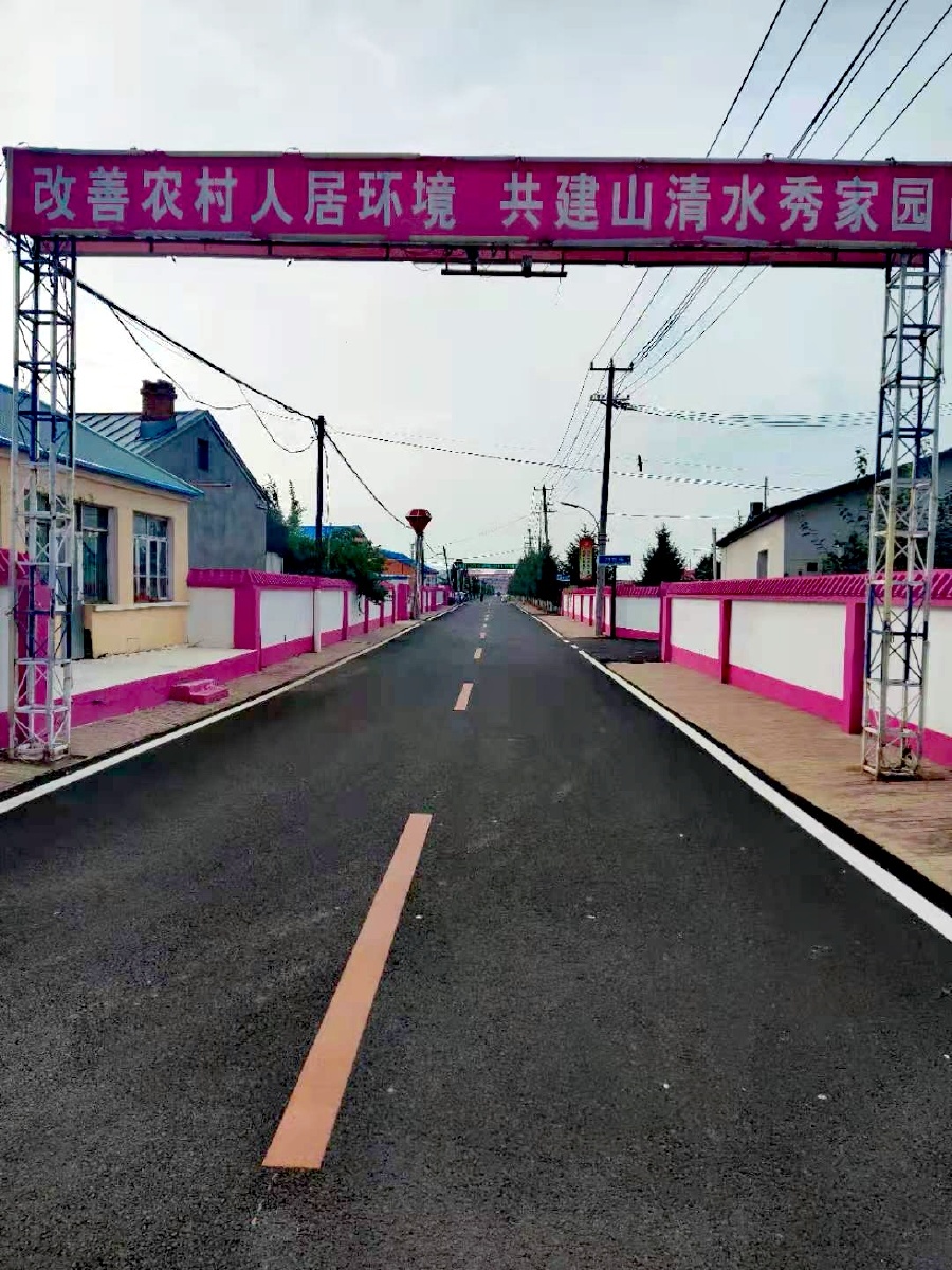 新农村一角,改善后的村路,巷道(拍摄吉林松原市宁江区农林村)
