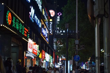 29D2263F-D713-4A35-8D06-7086710DA5DD/L0/001