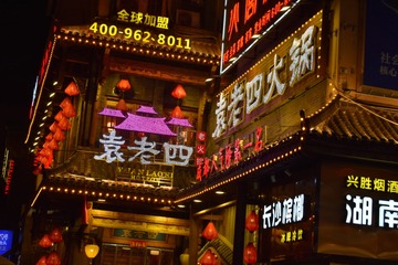 DD334D5C-8E88-481D-A7A2-DCBE0346C740/L0/001