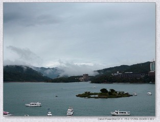 日月潭04.JPG