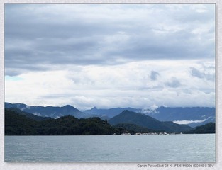 日月潭08.JPG