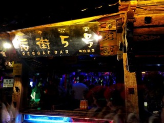 0225.JPG