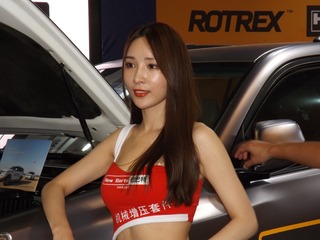2408