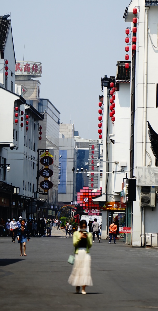 观前街人民商场