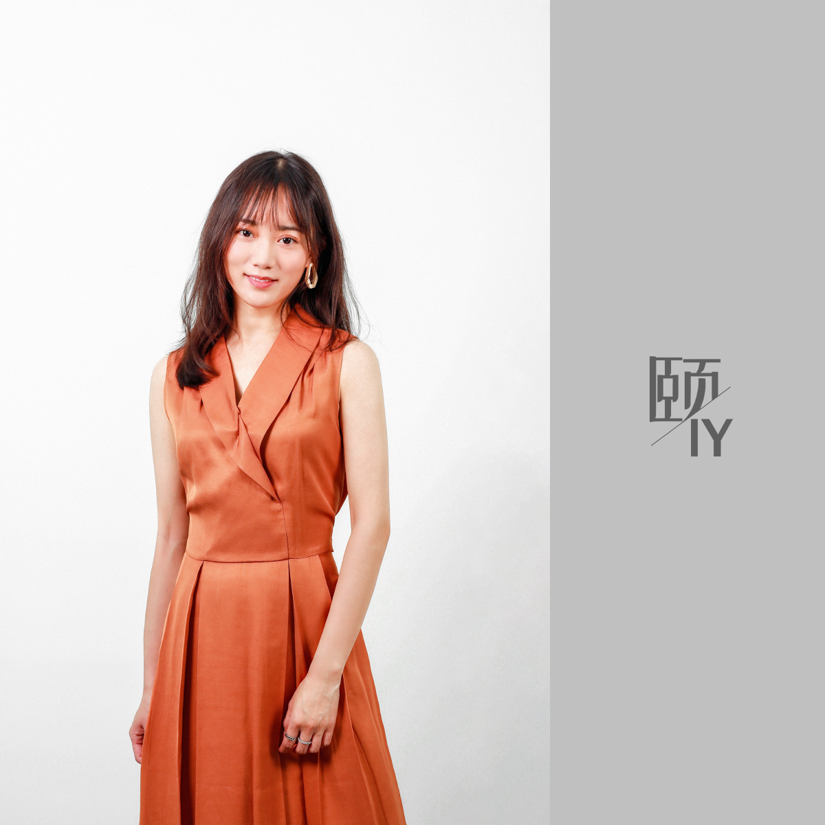 颐iy摄影后期本人模特陈子杨服装颐馨女装