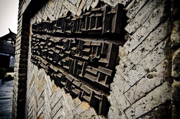 20120104-DSC_0251副本.jpg
