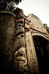 20120104-DSC_0256副本.jpg