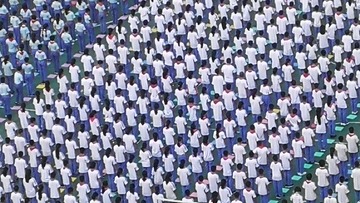 开学啦