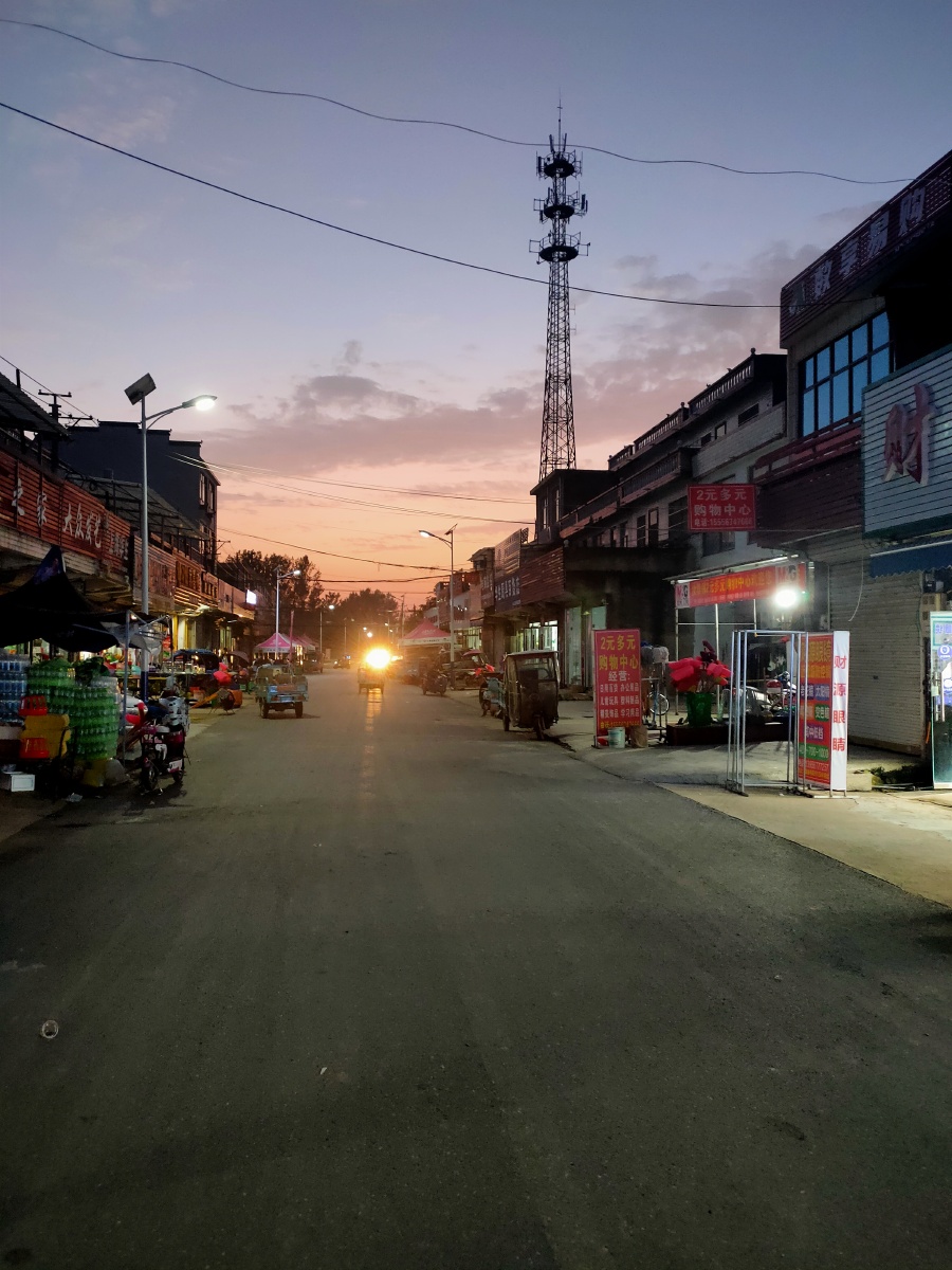 农村街市的傍晚