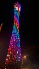 236760