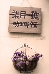 DPP_1231.jpg