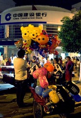 HZH_7494.JPG