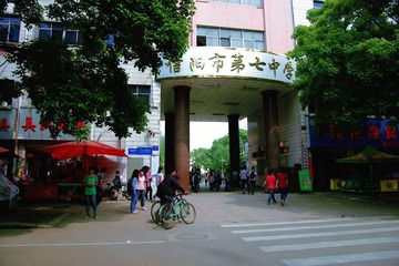 母校.JPG