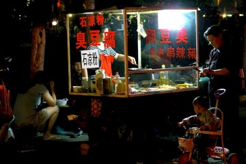 夜市.JPG