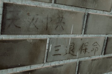 HZH_8255.jpg