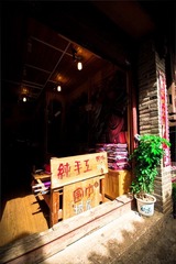 HZH_5022.jpg