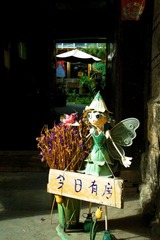 HZH_5796.jpg