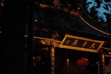 7A66D125-136D-4E87-9ECF-2DB490908198/L0/001