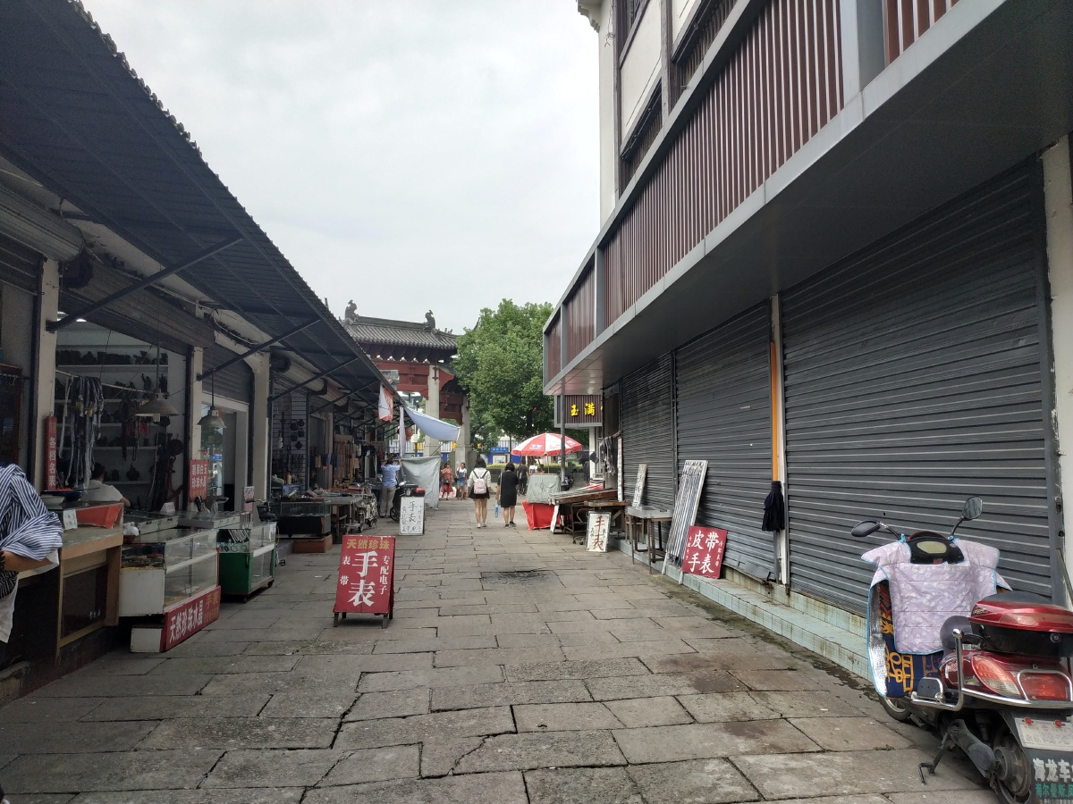 一条正在变革的街-绍兴古玩一条街