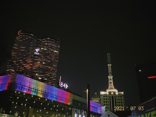 75AEE054-46EA-4EED-93CF-B00BA0413DB2/L0/001
