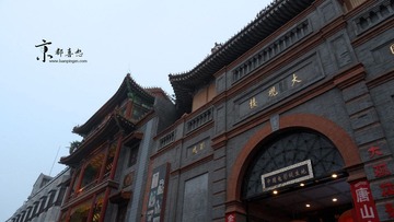 SDC12631.jpg