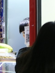 2017b瞄