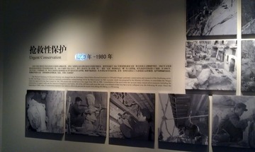 IMAG3090.jpg