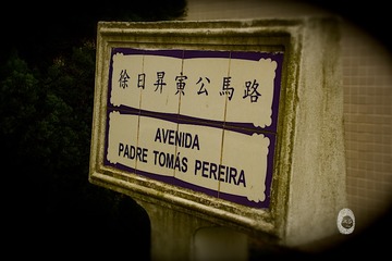 IMG_8646 