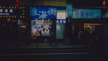 20210213-L1003014