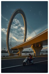 B6EA70FD-18F5-43C3-8ACA-5D9D8FE75413/L0/001