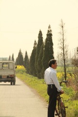 IMG_6170.JPG