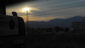 68DA2C29-656C-4705-A2F9-2290DE827254/L0/001