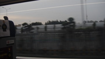 88471F96-1B1F-4BEC-AFEA-8E8A718733FC/L0/001