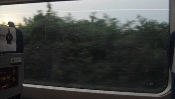 3E253558-3B3F-4CBD-A2F9-6C2A4D78A43C/L0/001
