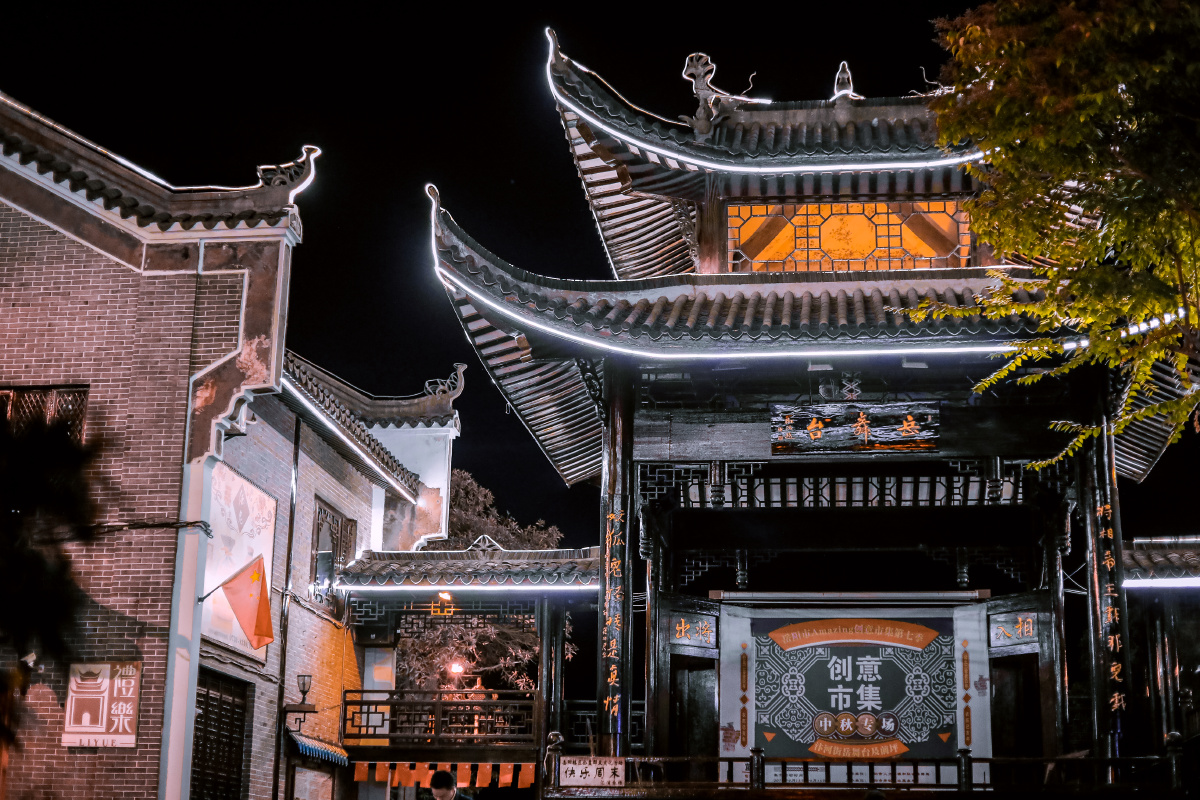 影岳阳楼今日ins夜景德云摄先天下之忧而忧后天下之乐而乐