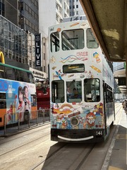 E71BEFF1-B355-46E1-A777-B66B43074833/L0/001