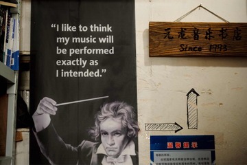 Optional(