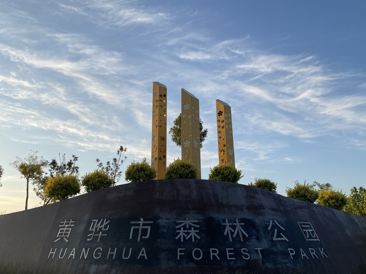 好心情就和好天气一样78