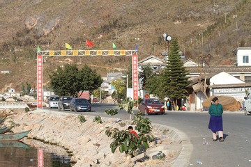 IMG_6563.JPG
