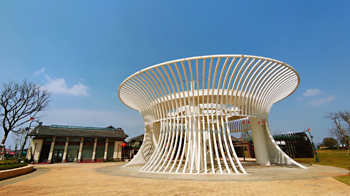 云南红河开远知花小镇