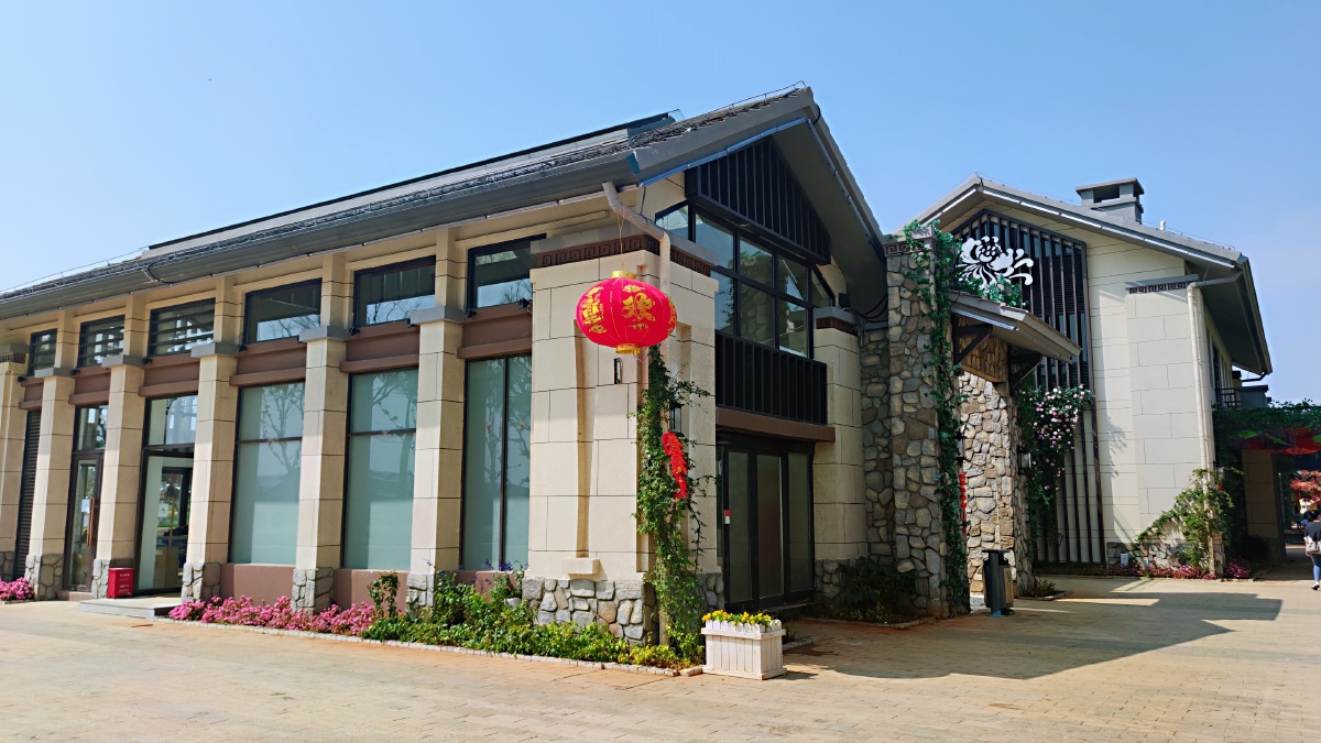 云南红河开远知花小镇