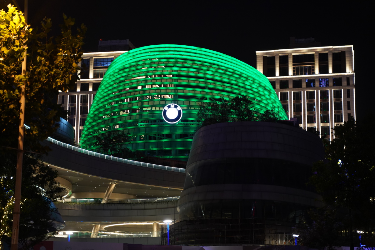 宝马上海研发中心