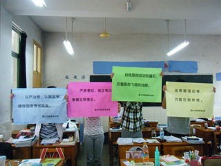 DSCF1569.JPG