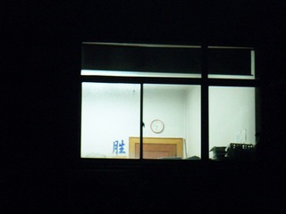 DSCF1660.JPG