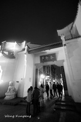 IMG_7179.jpg