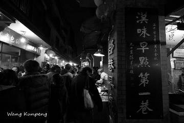 IMG_7191.jpg