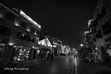 IMG_7206.jpg