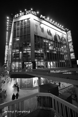 IMG_7212.jpg
