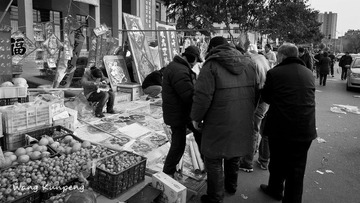IMG_7308.jpg