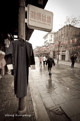 IMG_7472.jpg